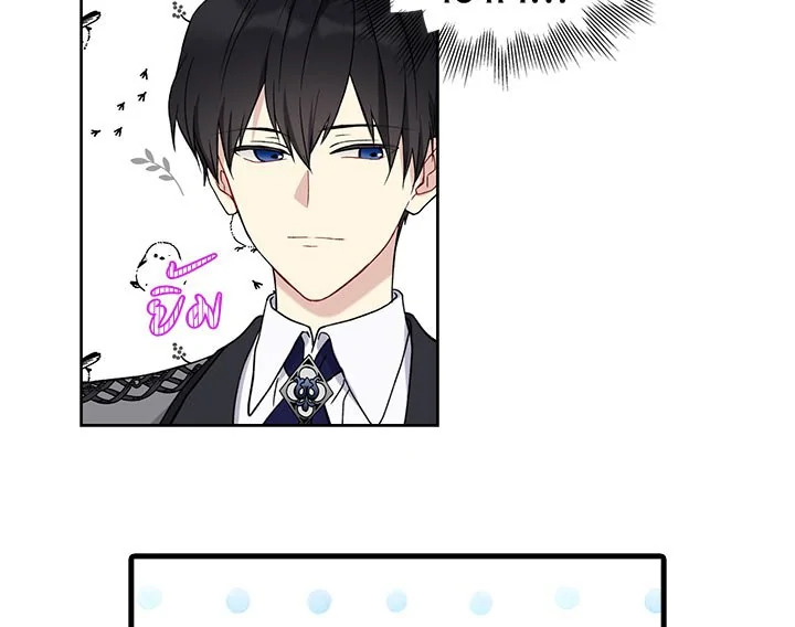 The Viridescent Crown 22 116