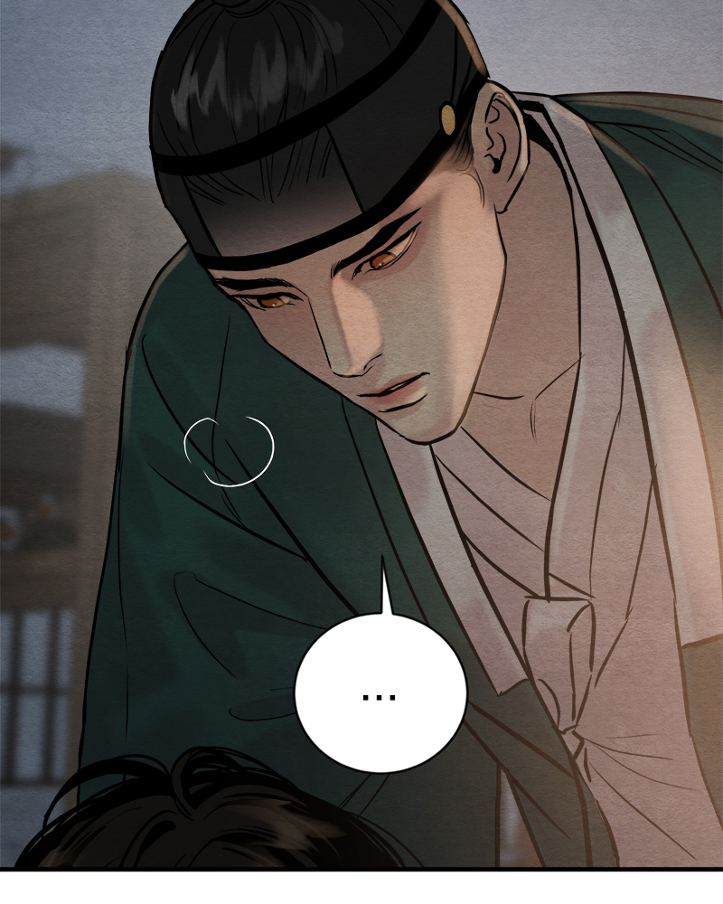 Painter of the Night 110 14