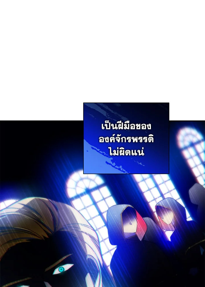 I’ve Been Here From the Beginning 68 073