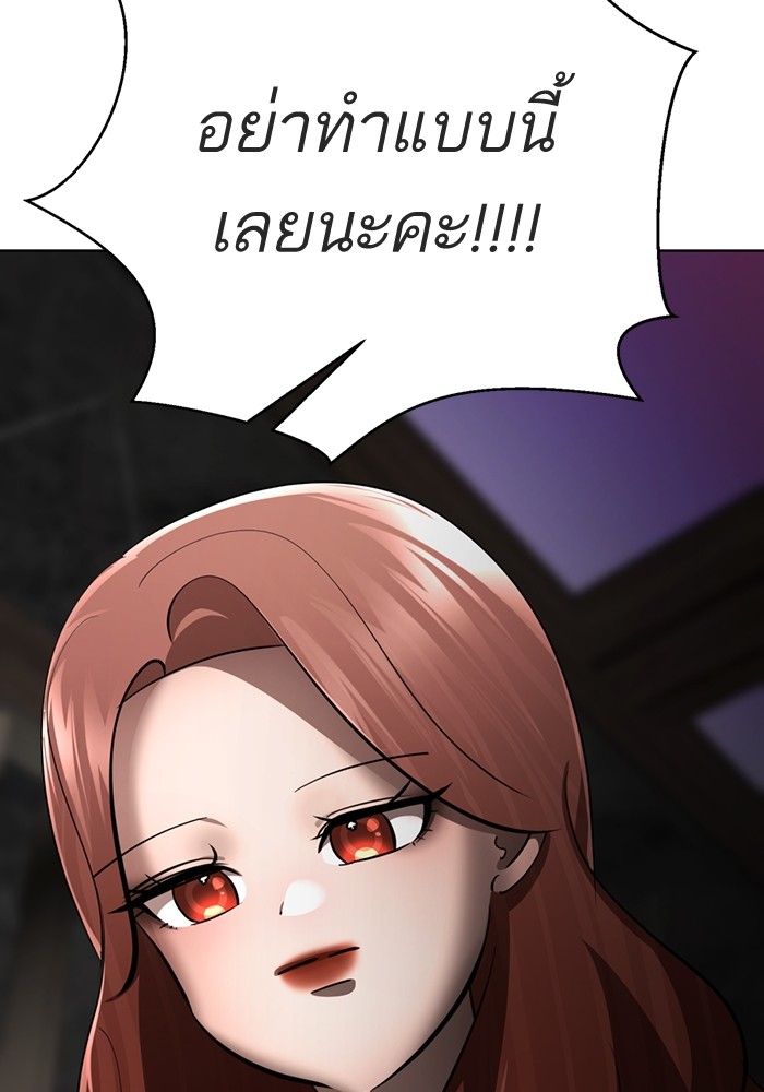 151