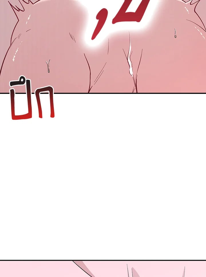 อีกครั้งกับนาย 27 042