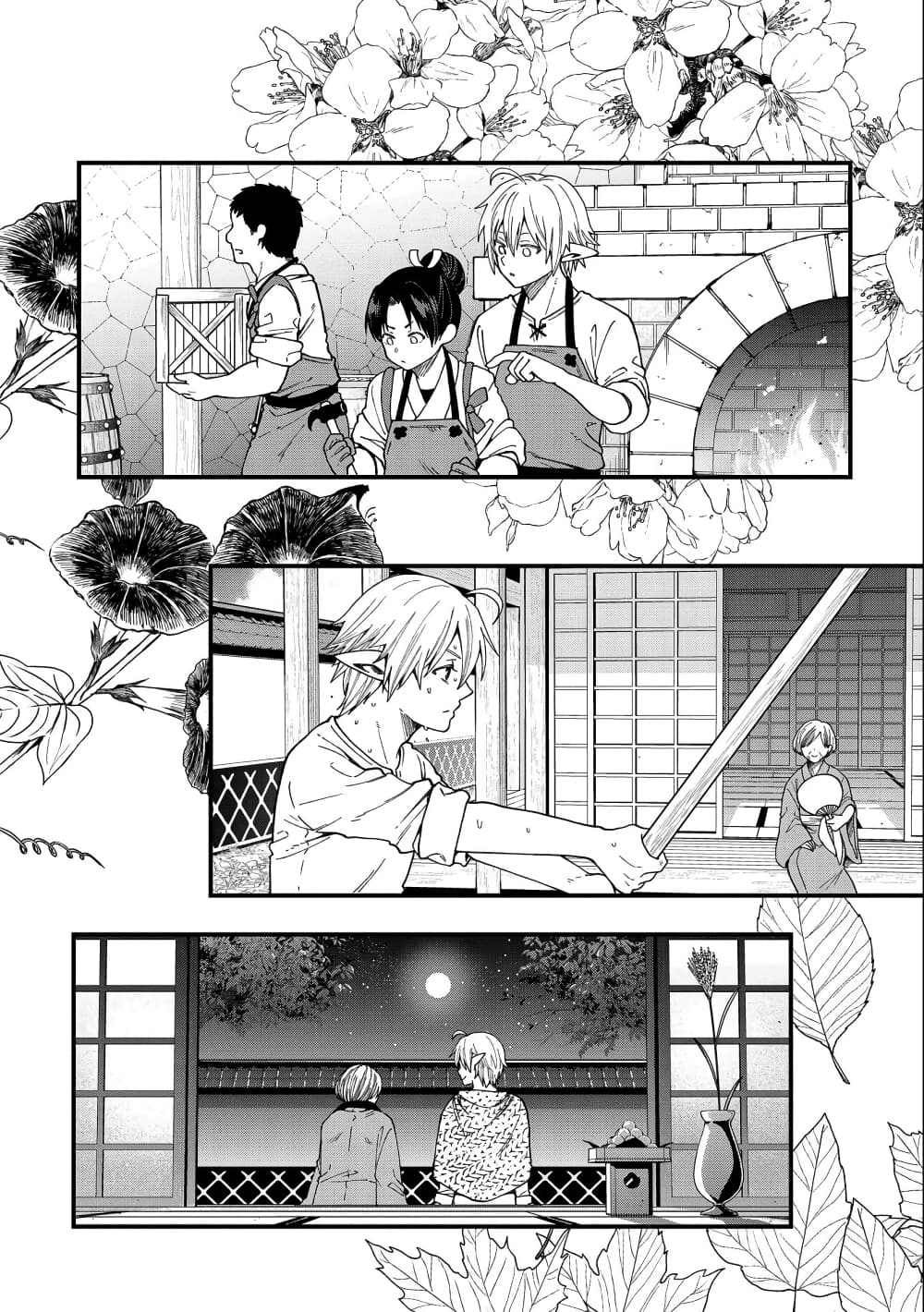 Tensei Shite High Elf ni Narimashitaga, ตอนที่ 22 (29)