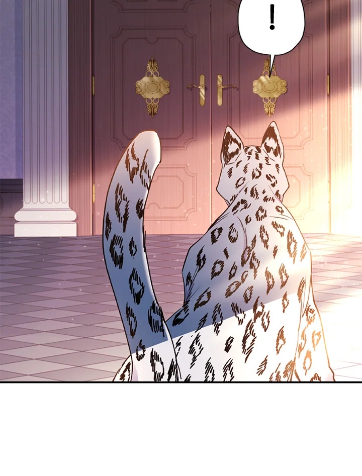 I Became the Male Lead’s Adopted Daughter 50 021