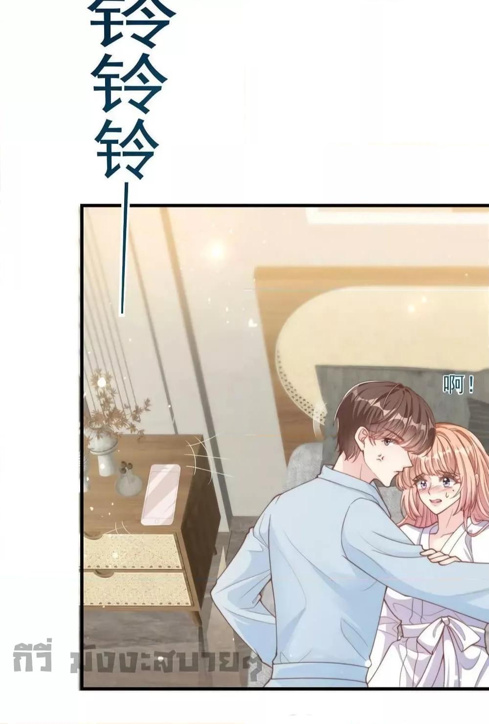 Find Me In Your Meory เธชเธฑเธ•เธงเนเน€เธฅเธตเนเธขเธเธ•เธฑเธงเธเนเธญเธขเธเธญเธเน€เธเนเธฒเธเธฒเธขเธ—เธฑเนเธเธซเนเธฒ เธ•เธญเธเธ—เธตเน 83 (3)