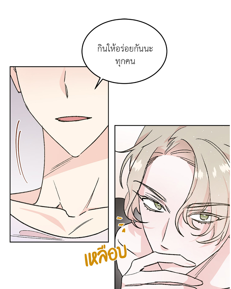 Secret Therapy 0 09