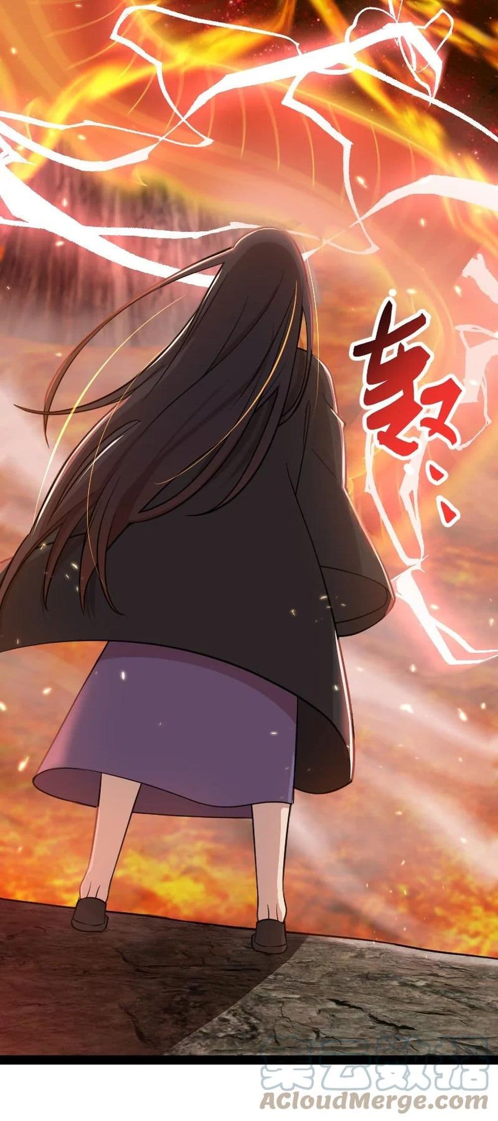 The Martial Emperor’s Life After Seclusion ตอนที่ 110 (33)