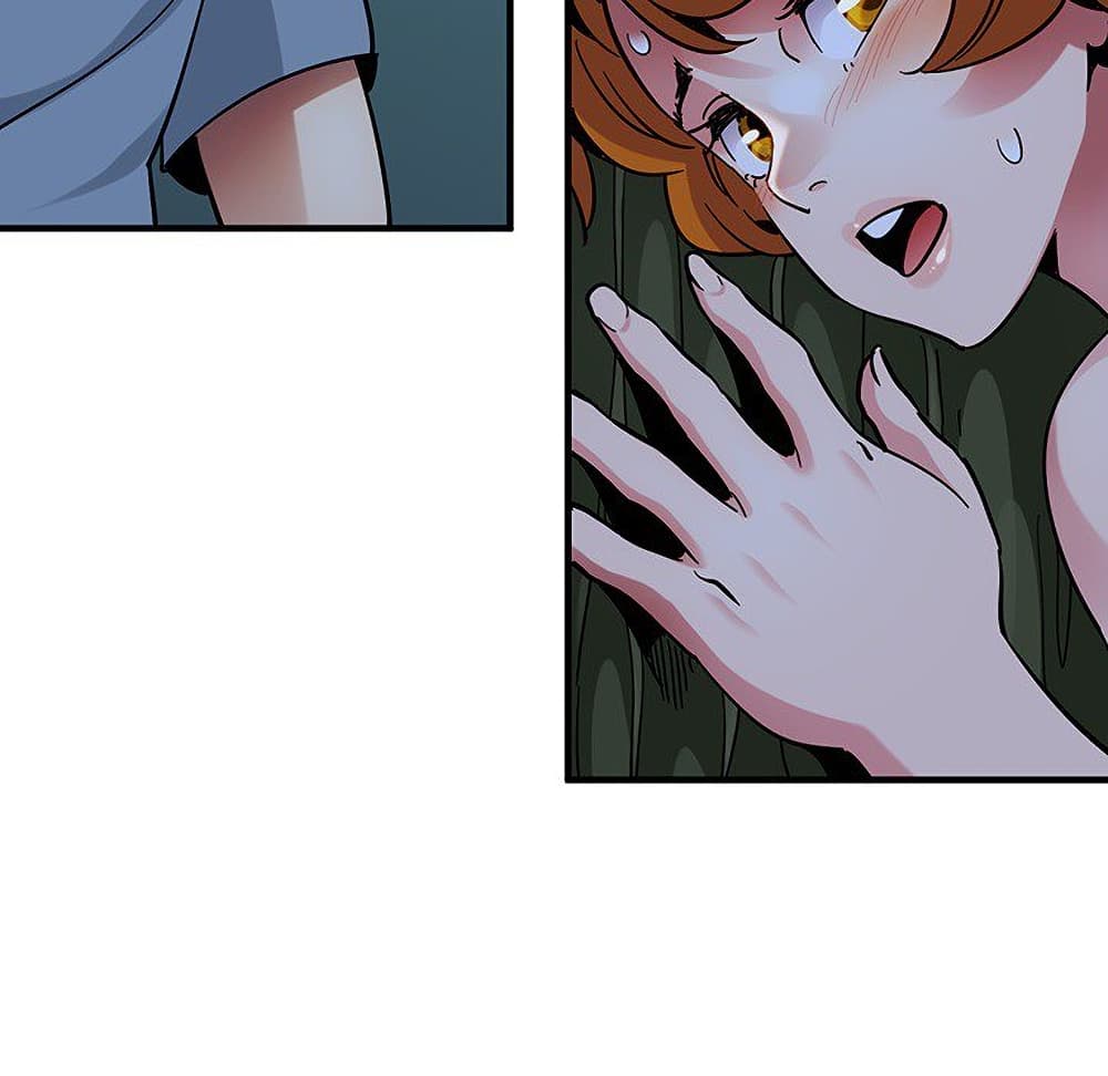 Dog on Patrol ตอนที่ 48 (39)