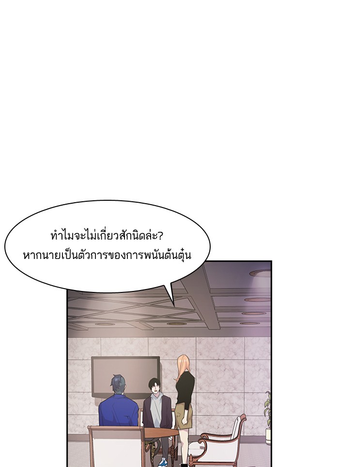 81