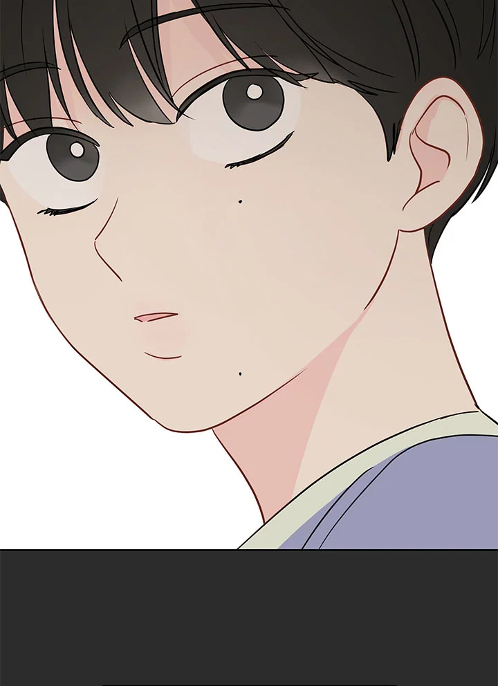 It's Just a Dream...Right! 44 40