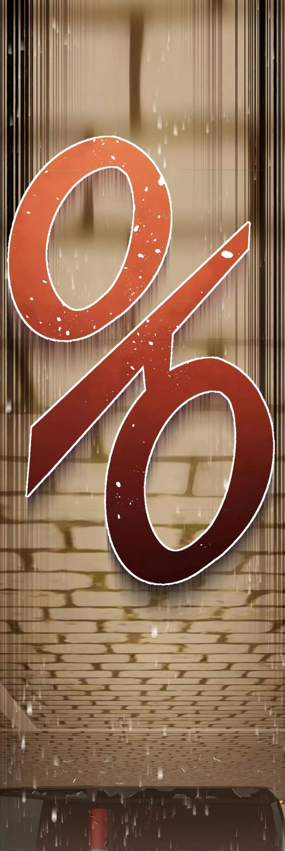 Genius of the Unique 41 62