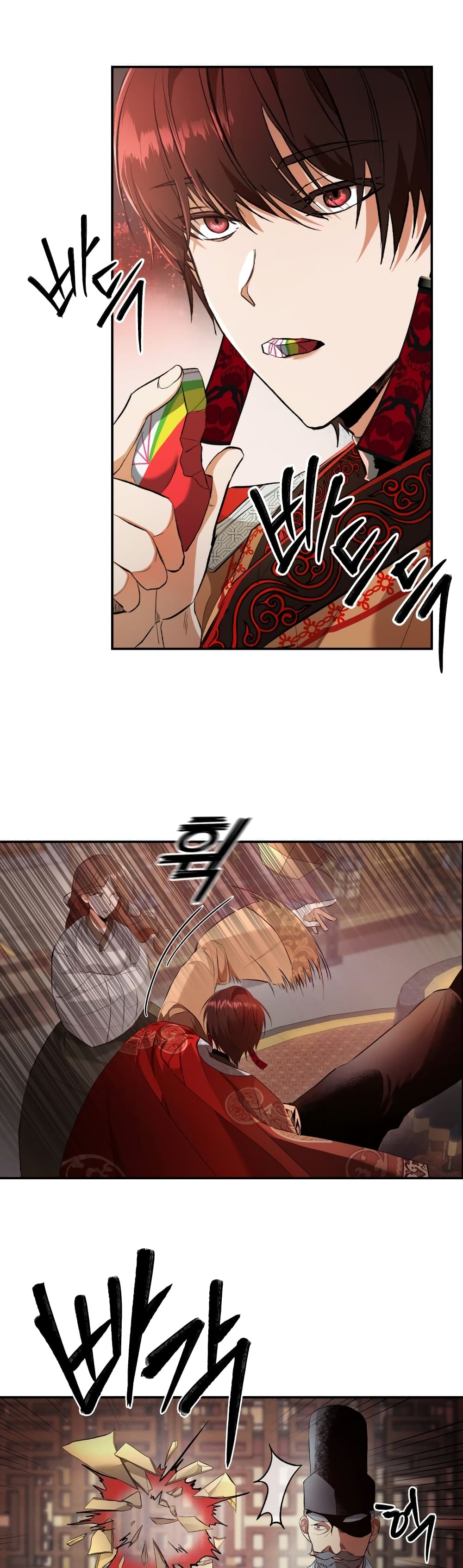 The Palace Beast 2 (20)