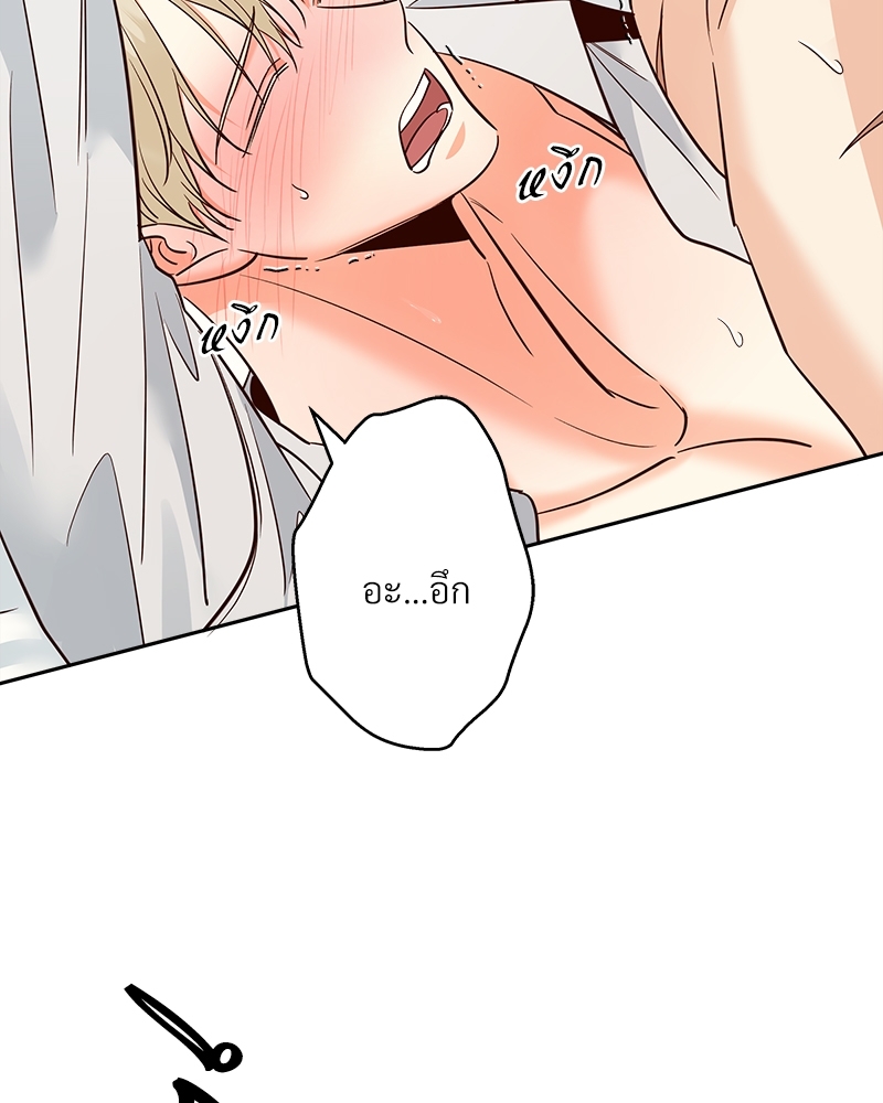 Dangerous Convenience Store 80 005