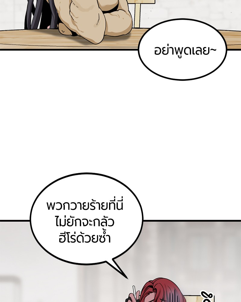 049