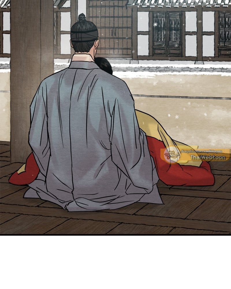 Painter of the Night 104 050