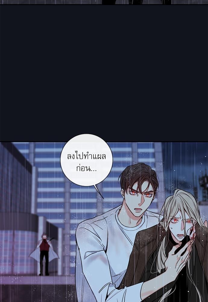 ความลับของพนักงาน K 33 33