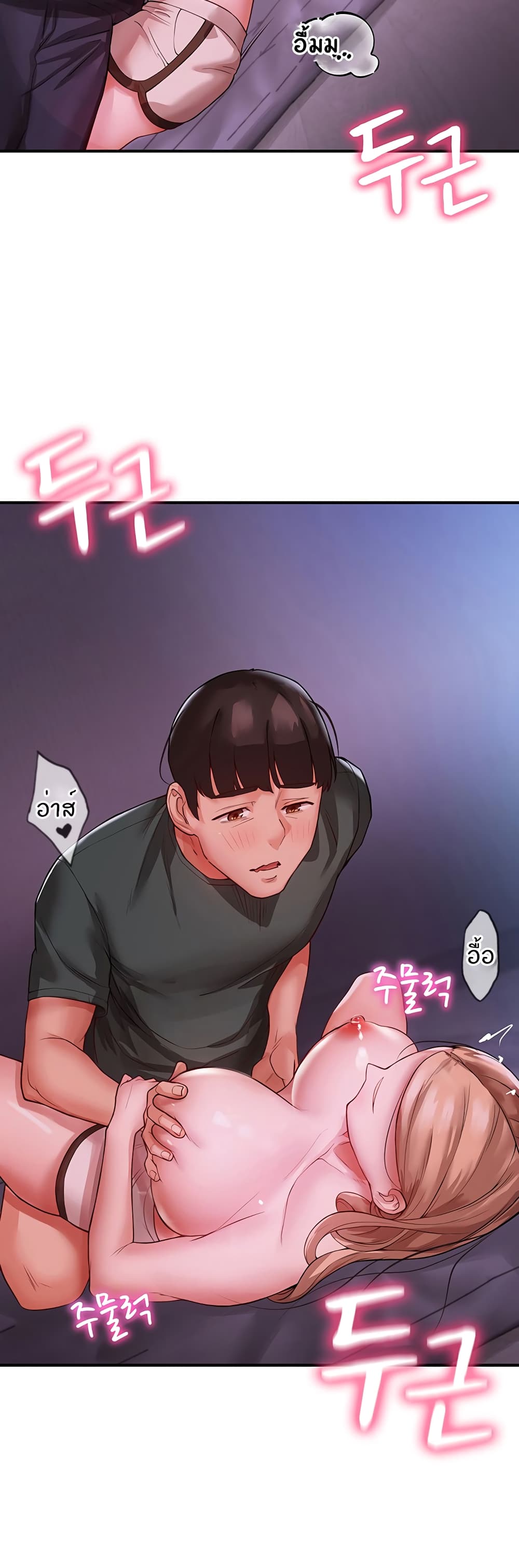 49