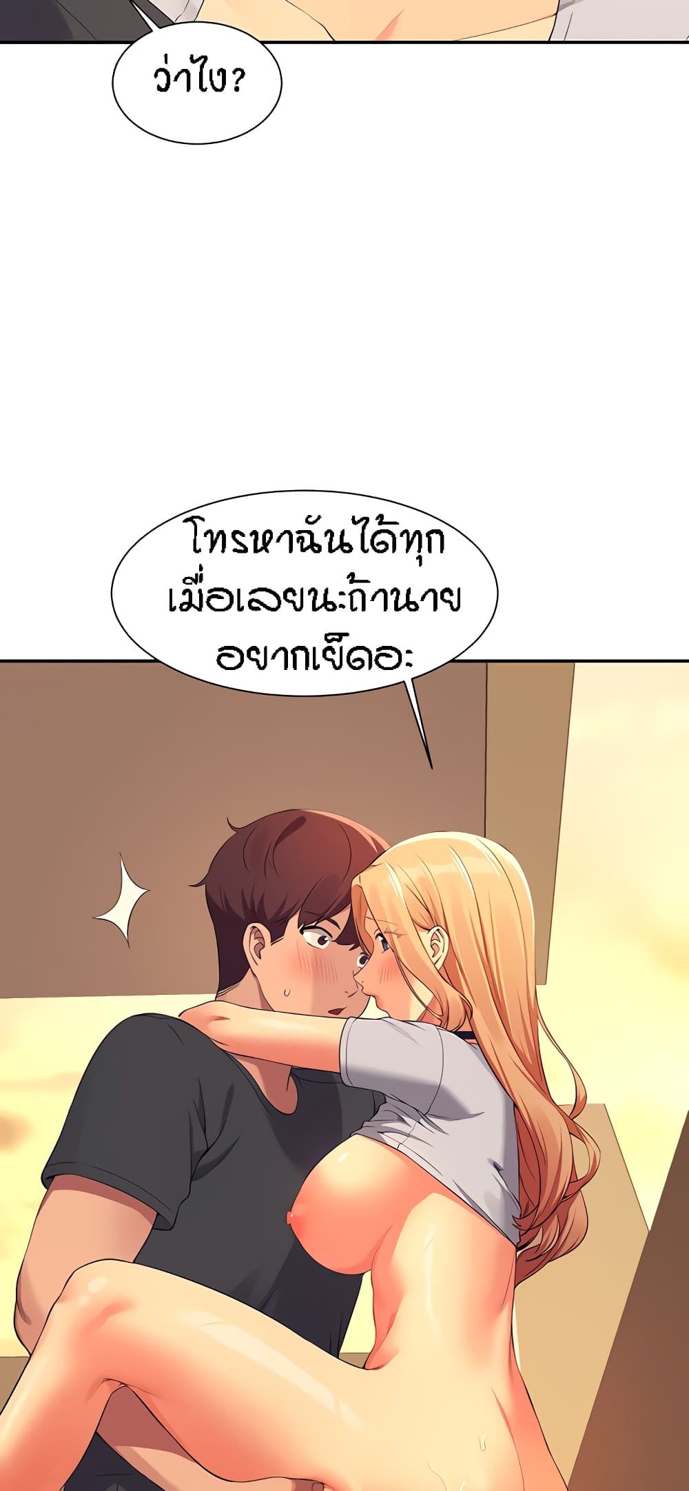 55