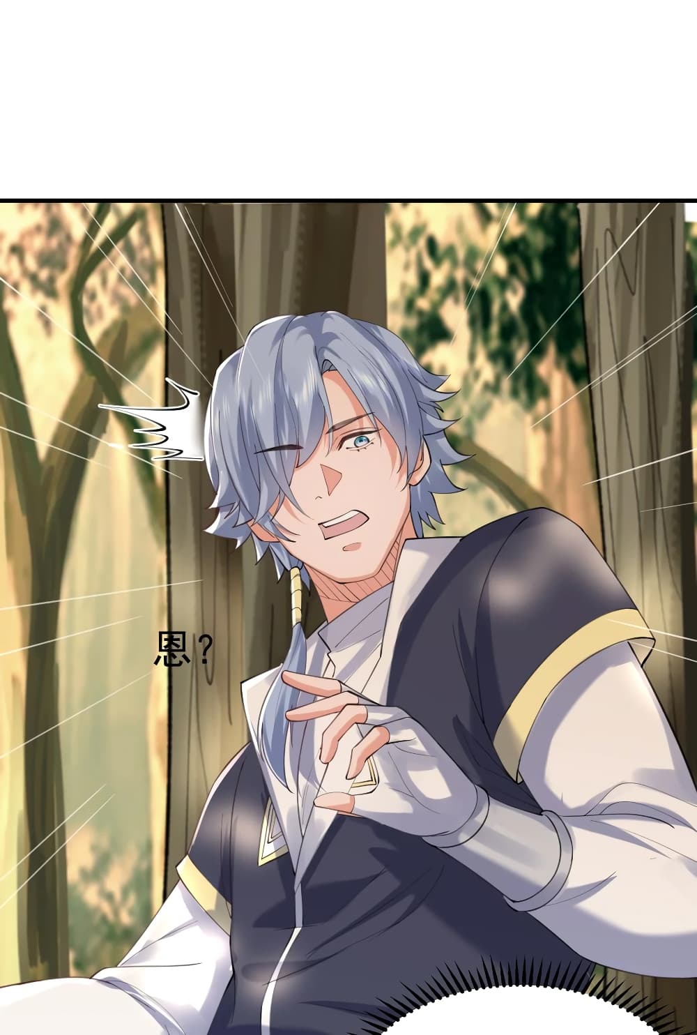 Am I Invincible 60 (15)