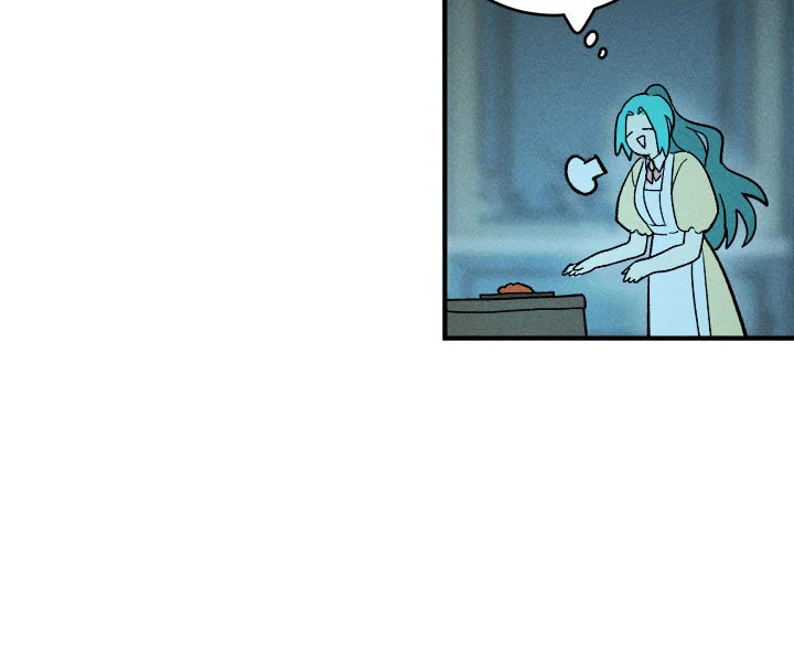 The Young Lady Is a Royal Chef 7 088