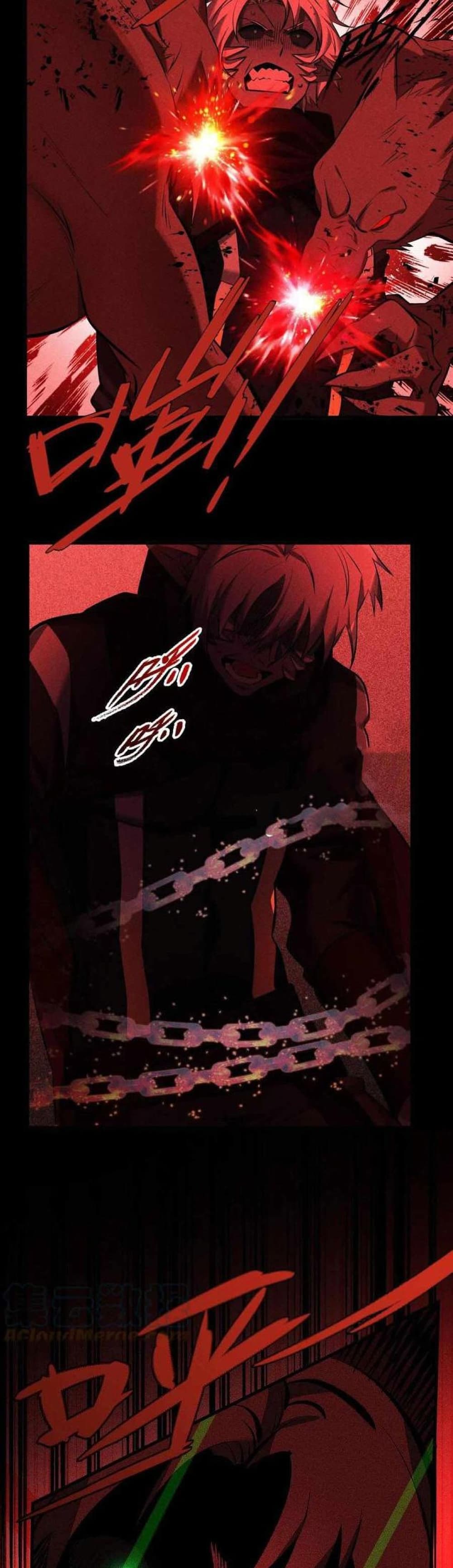 The Strongest Player 24 (23)