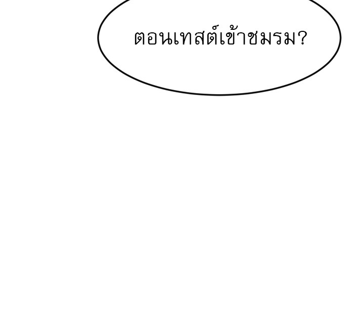 Double Click 52 (106)
