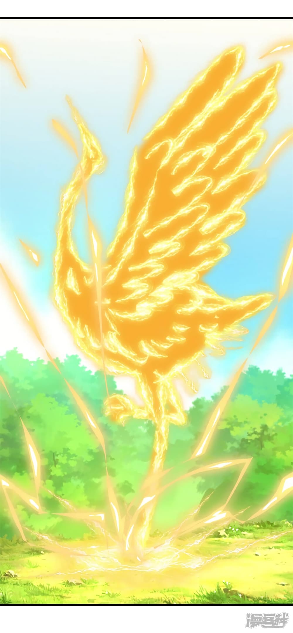 Zhi Zun Chong Sheng ตอนที่ 192 (21)