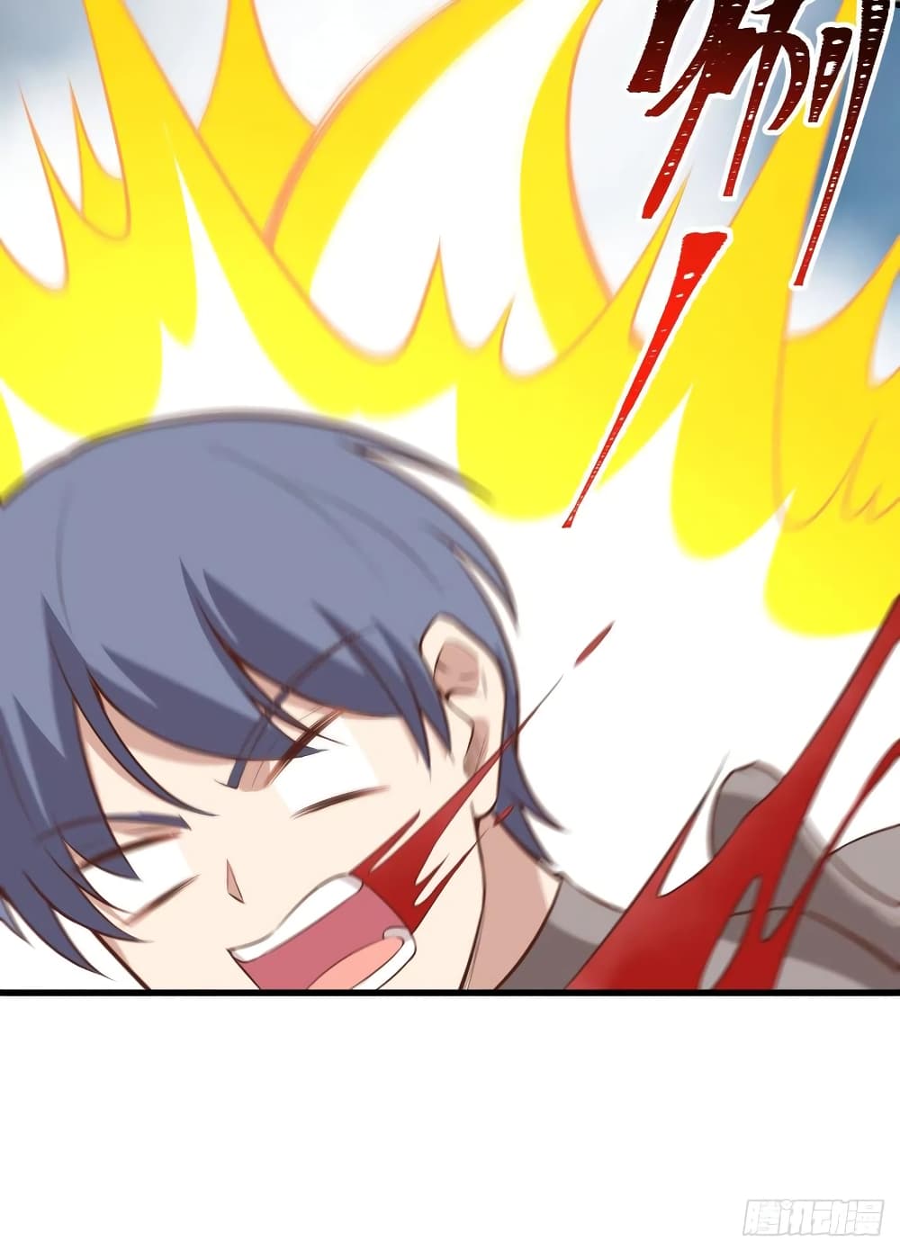 Starting From Today I’ll Work As A City Lord ตอนที่ 291 (21)