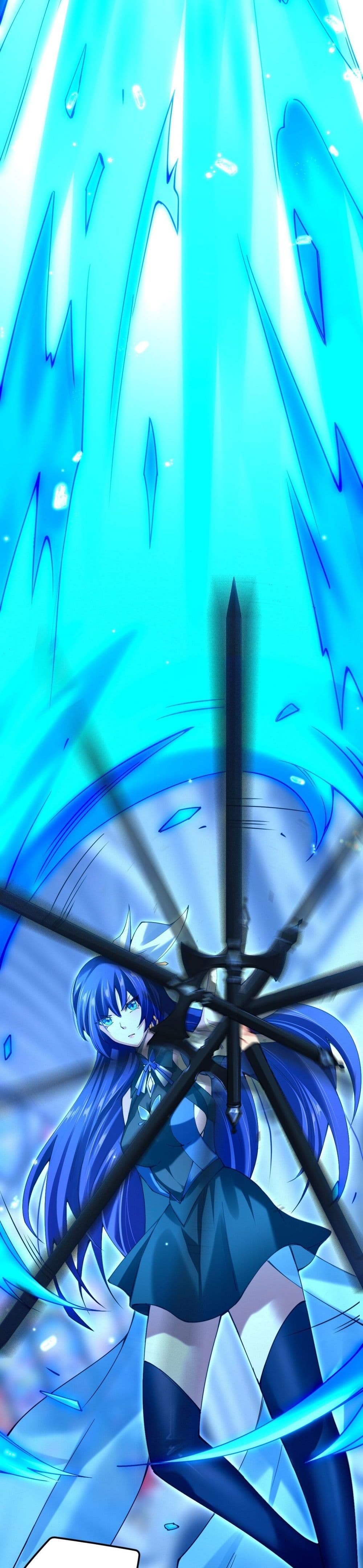 Sword God’s Life Is Not That Boring 30 (7)