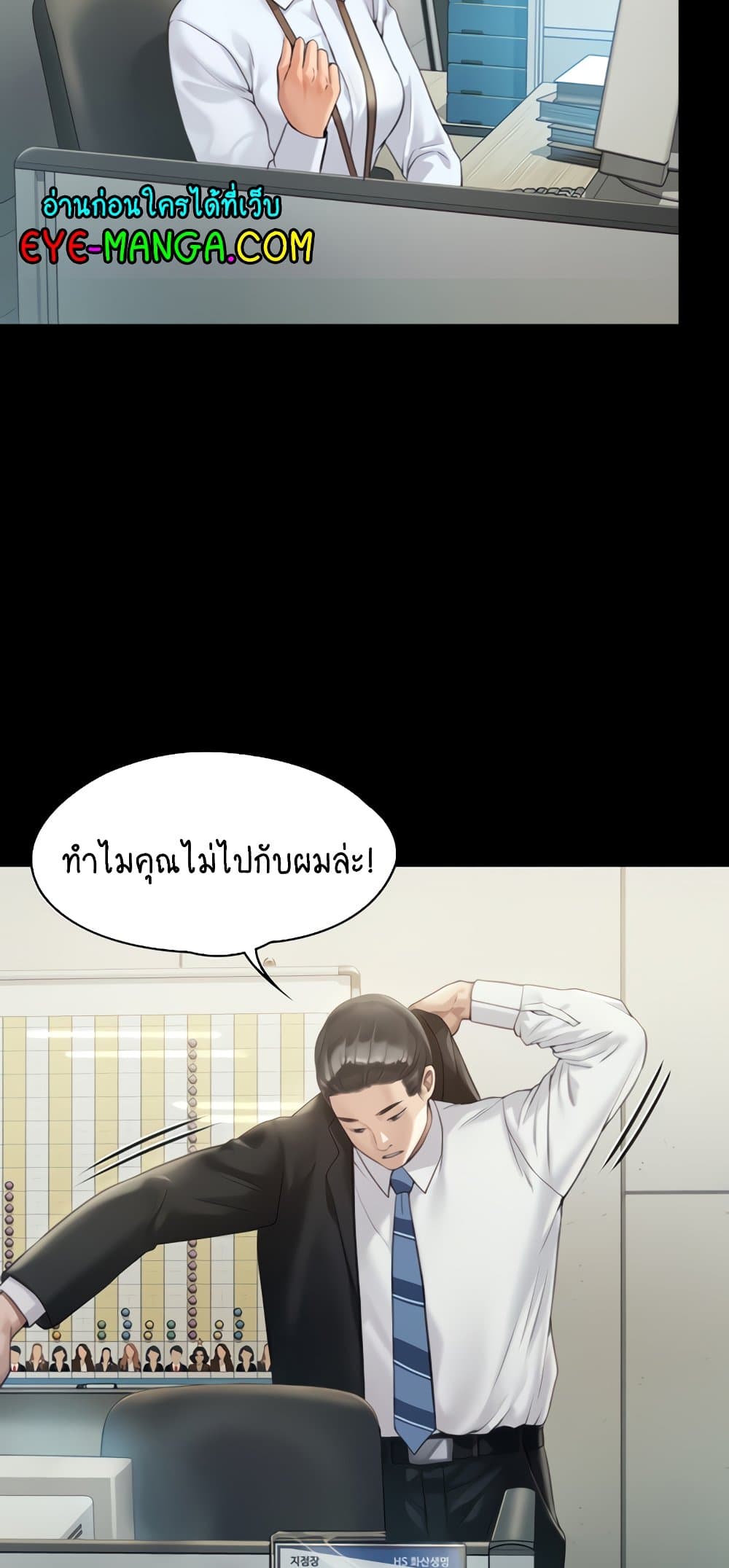 56