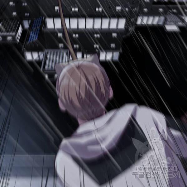 The Boy of Death 135 216