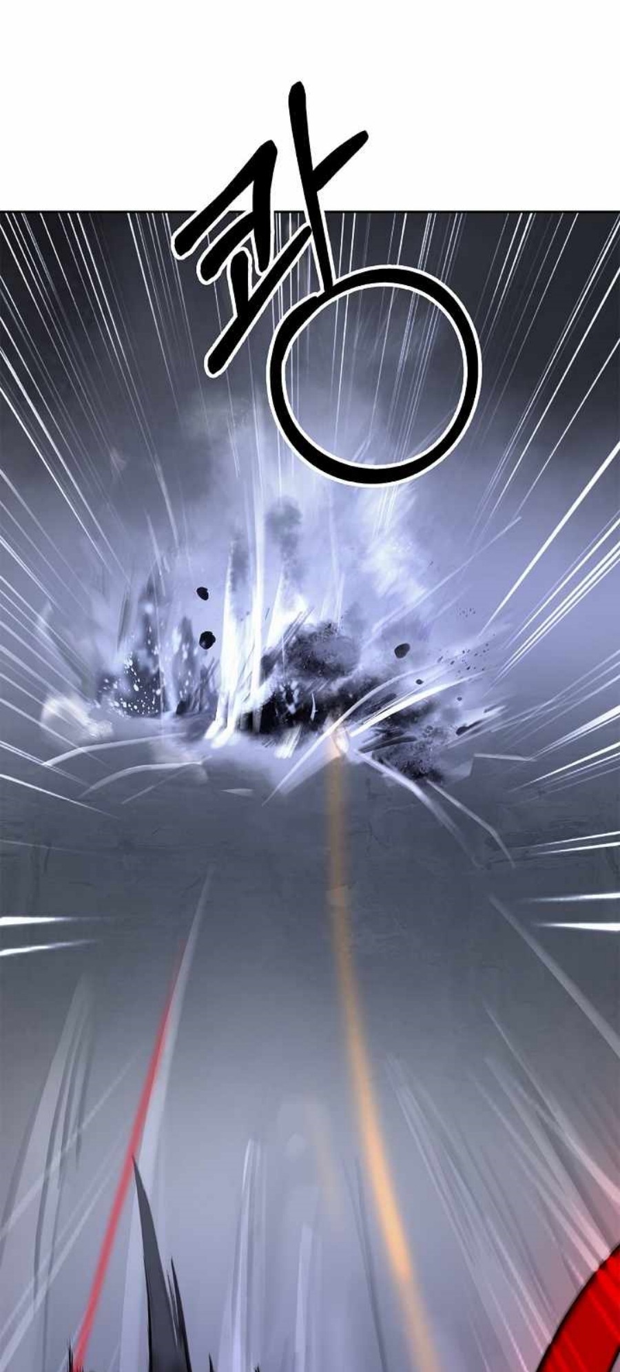 Call of the Spear 54 (45)
