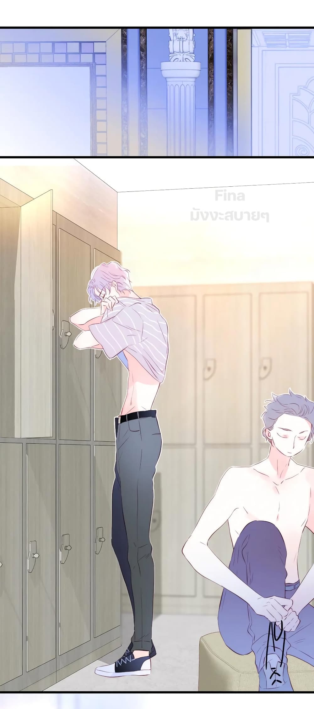 Hello, My Soul Mate 24 (34)