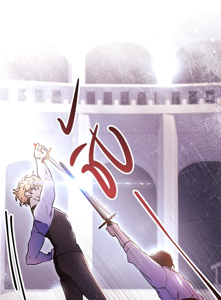 I Became the Male Lead’s Adopted Daughter 47 01