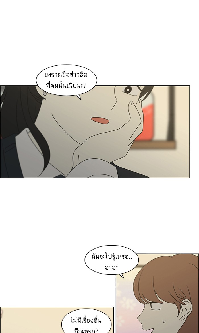 80