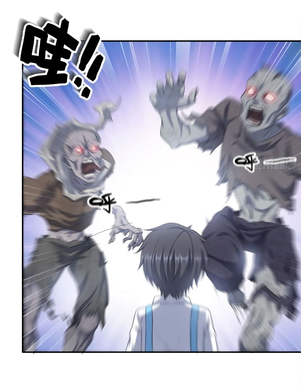 I Am Carrying Gold From The Post Apocalyptic World 454 (19)