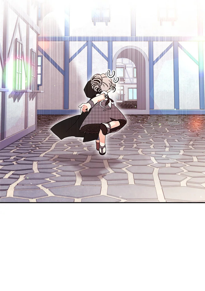 I Became the Male Lead’s Adopted Daughter 56 06