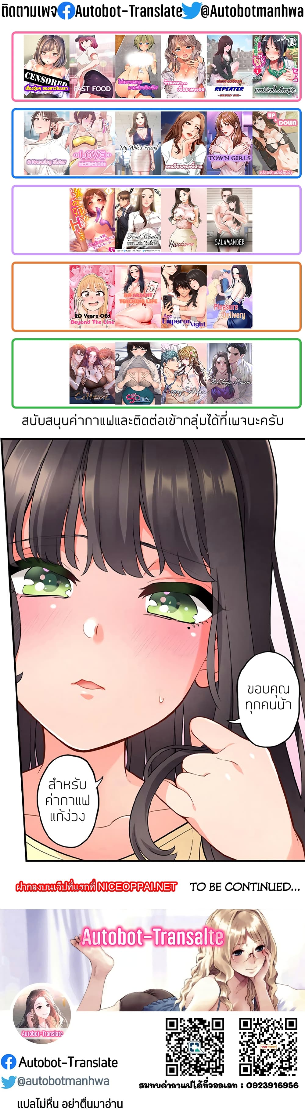 52