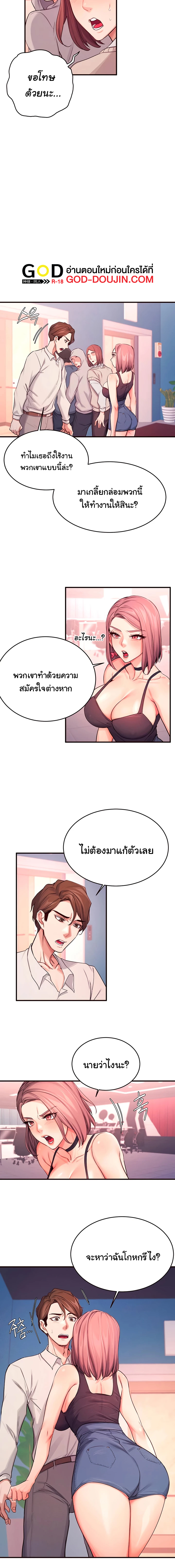 100 007 00007