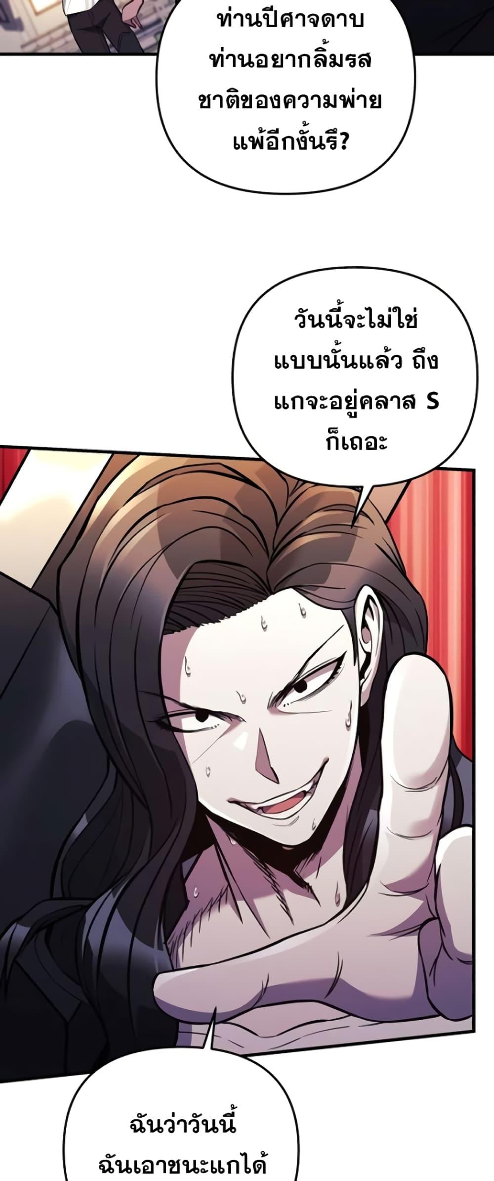 I’ll Be Taking A Break For Personal Reasons 51 45