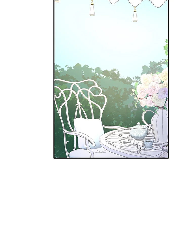 Marriage and Sword 15 045