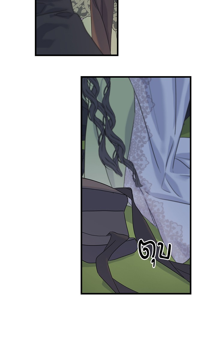 Crows Like Things That Sparkle 35 (42)