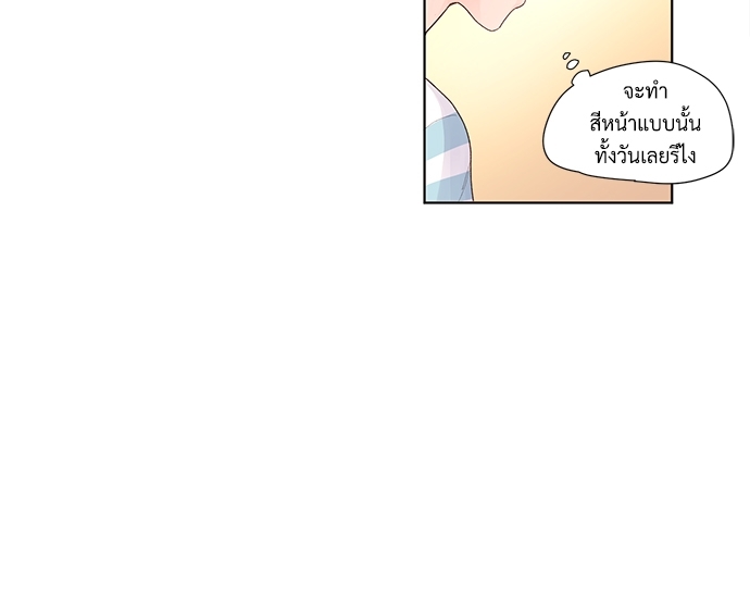 4 Week Lovers เนเธเธเธเธฑเธ 4 เธชเธฑเธเธ”เธฒเธซเน 20 21