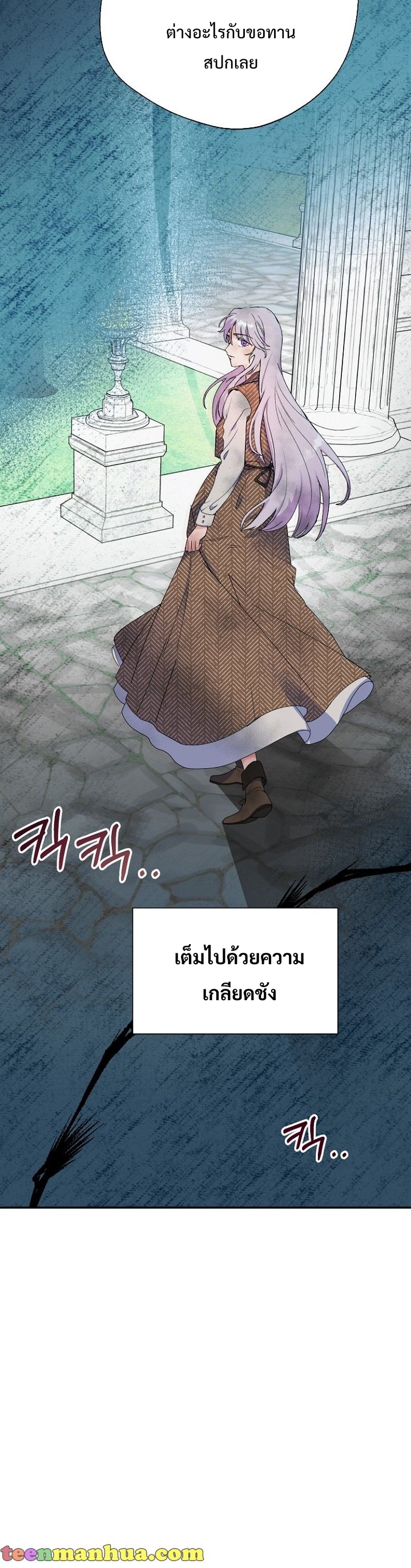 Forget About My Husband, I'd Rather Go Make Money 3 (28)