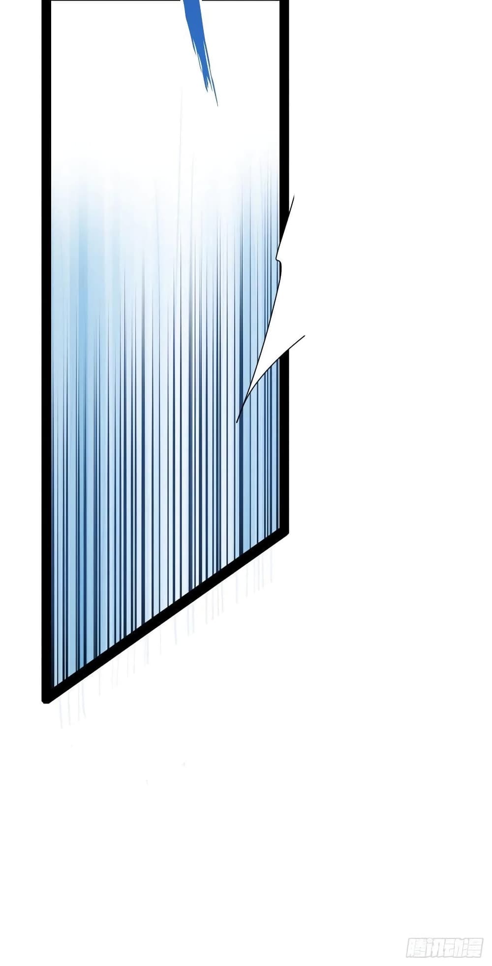 Falling into The Game, There’s A Harem ตอนที่ 30 (16)