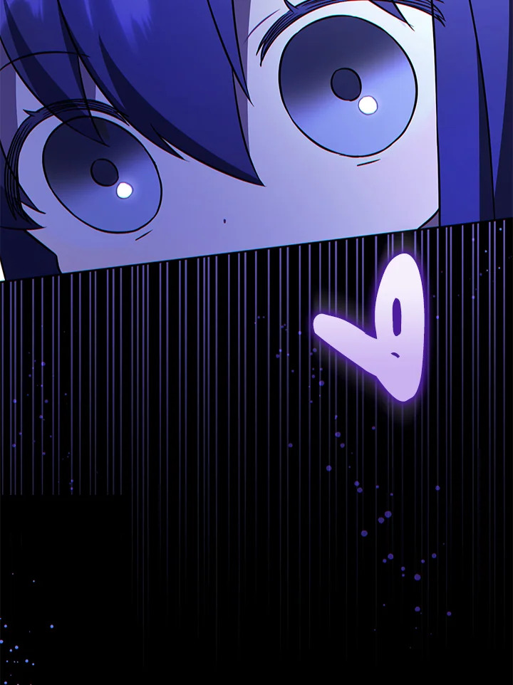 Please Give Me the Pacifier 67 051