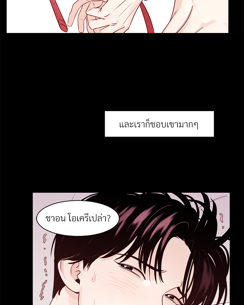 บุรุษงามแห่งรัตติกาล 2 027 (1)