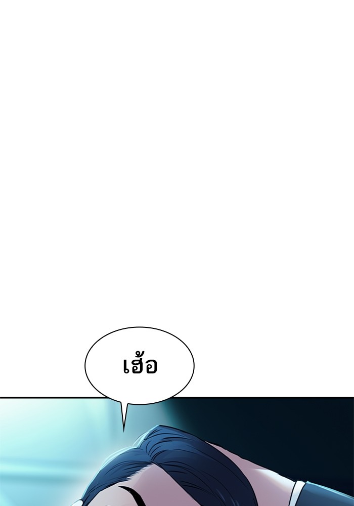 113