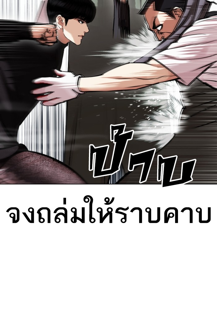 434 (147)
