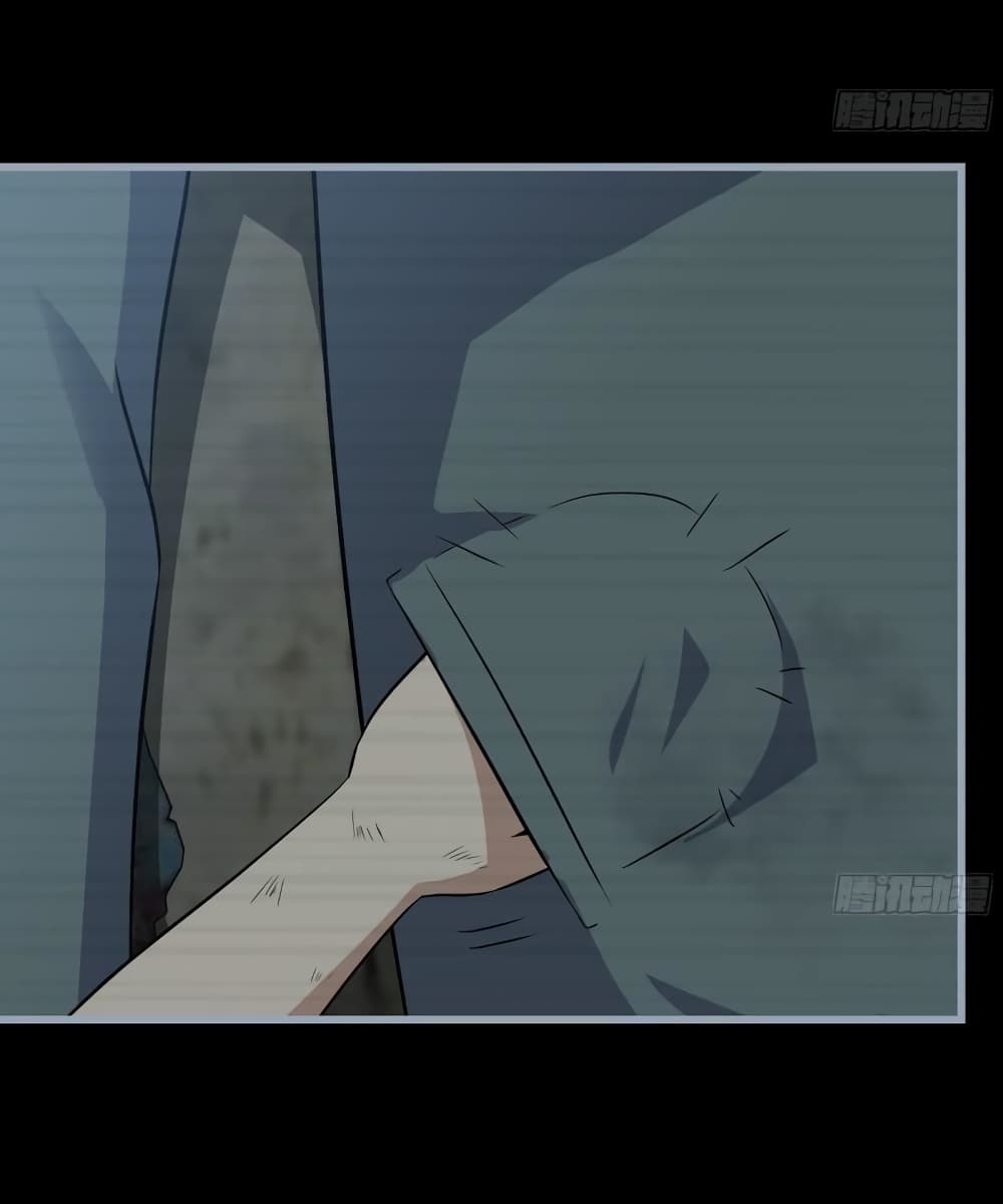 I Am Carrying Gold From The Post Apocalyptic World ตอนที่ 503 (29)