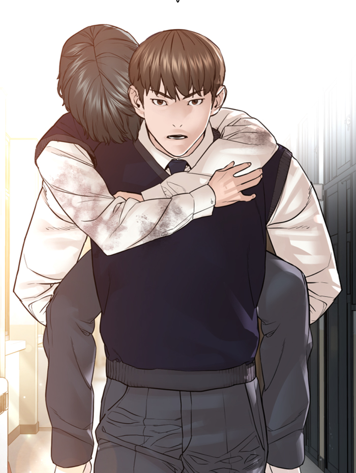 How to Fight ตอนที่136 (209)
